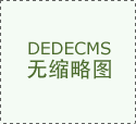 激发企业办理内正在效能以生成式AI和智